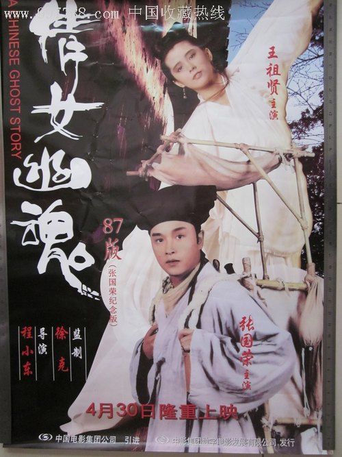 伯克利分校 Market Development Diploma